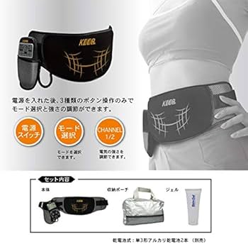 Amazon.co.jp: マクロス EMSフィットネストーン MEF-6 : スポーツ